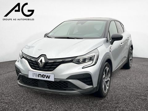 Renault Captur E-Tech 145 - 21B R.S. Line 2022 occasion Vitry-le-Fran&ccedil;ois 51300