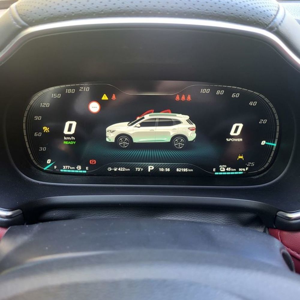 MG.EHS EHS 1.5T GDI PHEV Comfort 2020 occasion 