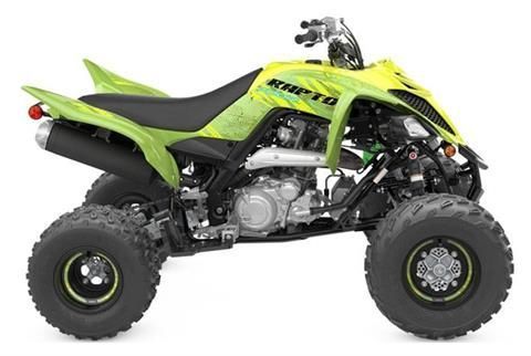 YAMAHA Quad 2025 occasion Paris 75007