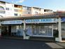 OCEANE IMMO. - Agde