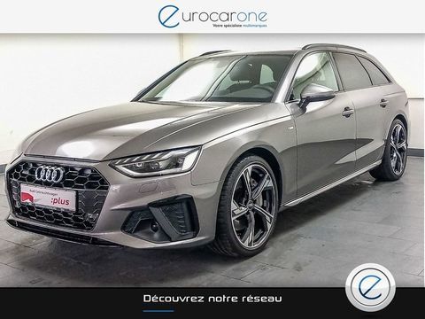 Audi A4 Allroad 45 TFSI 265 S Tronic 7 Quattro Avus 2021 occasion Lyon 69007