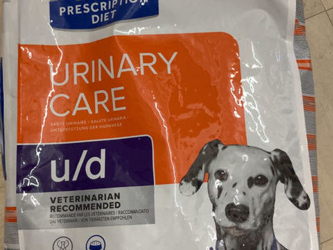 Sac croquettes 60 73300 Saint-jean-de-maurienne