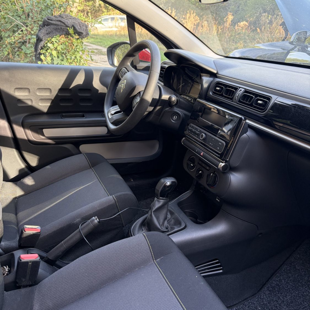 C3 PureTech 82 S&S BVM5 Live 2020 occasion 77720 Br&eacute;au