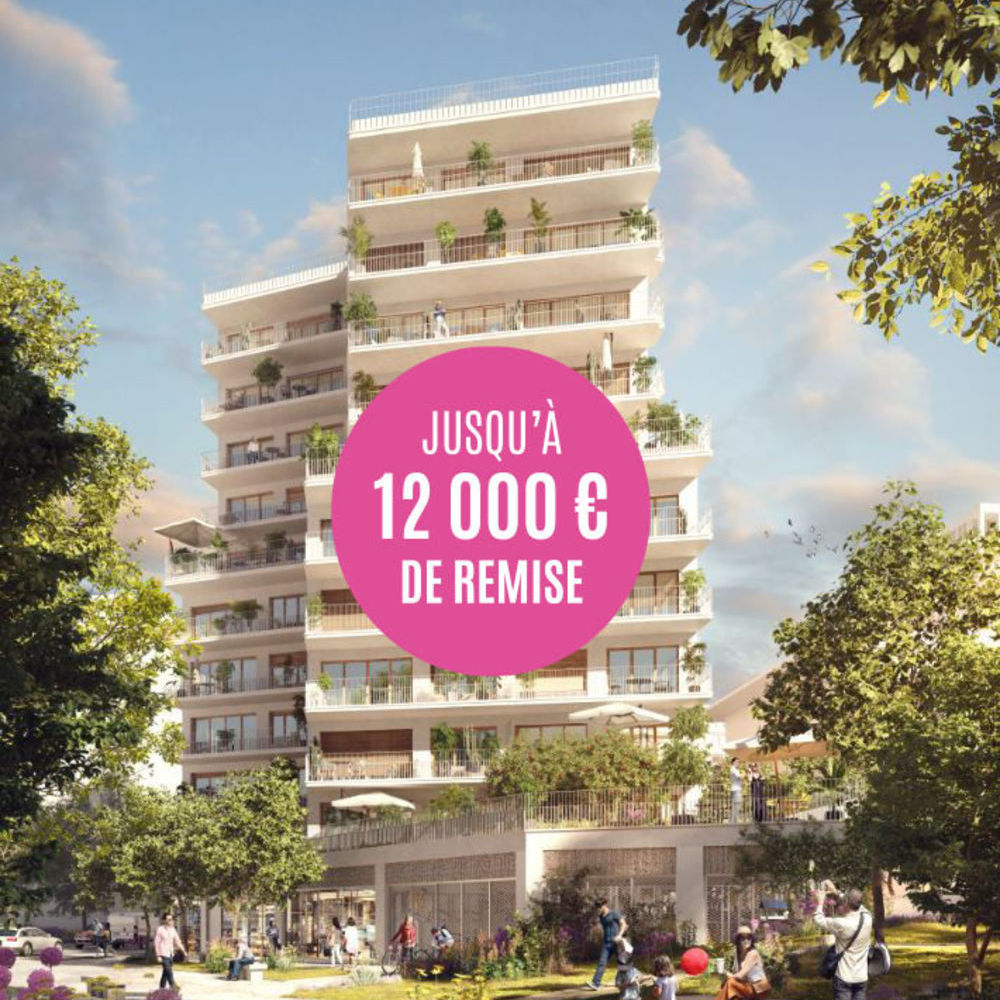   Nanterre (92000)