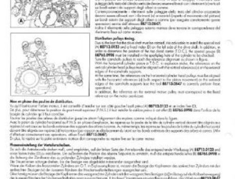 Pi&egrave;ces et &eacute;quipements Moto - Scooter - Quad Pi&egrave;ces et &eacute;quipements Moto - Scooter - Quad  occasion Saint-Rem&egrave;ze 07700