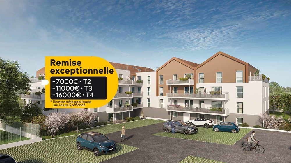   Roanne (42300)
