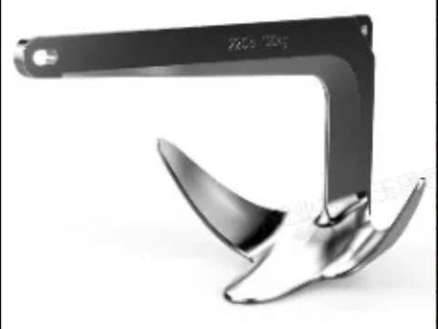 Pi&egrave;ces et &eacute;quipements Nautisme Pi&egrave;ces et &eacute;quipements Nautisme  occasion Cabris 06530