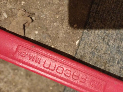 Clé Anglaise 50 89500 griselles-le-bocage