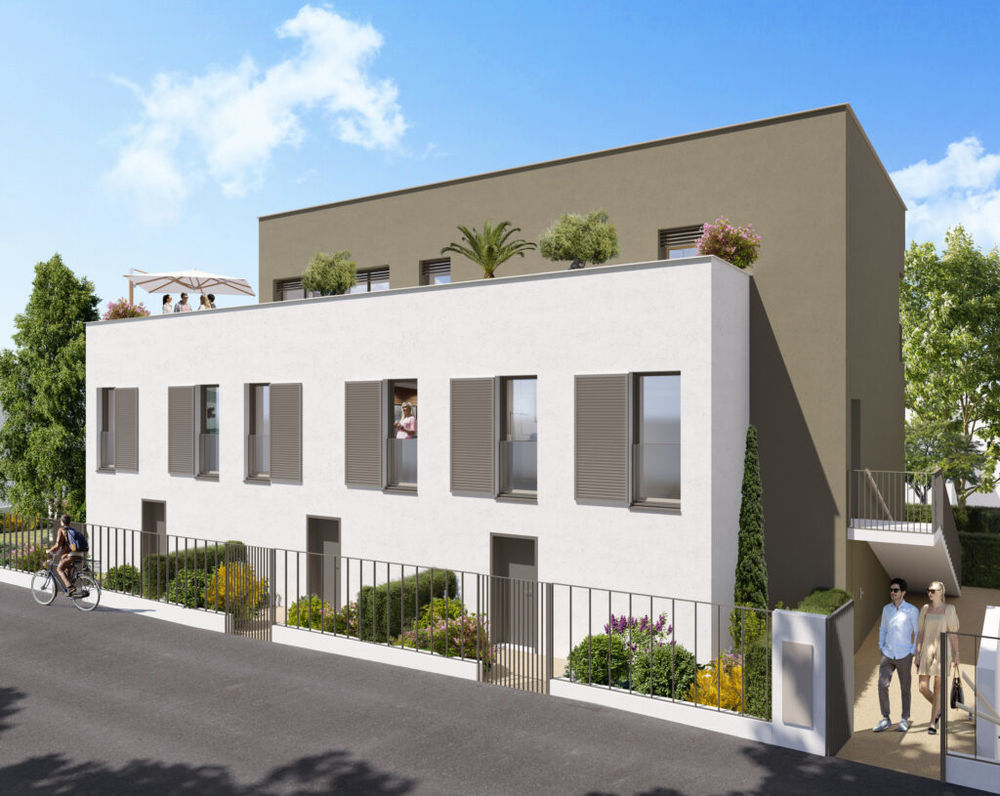   Villeurbanne (69100)