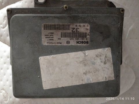 Pi&egrave;ces et &eacute;quipements Voiture Pi&egrave;ces et &eacute;quipements Voiture  occasion Peypin 13124