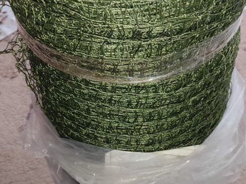 Filet de protection pour animaux. 
39 54130 Saint-max