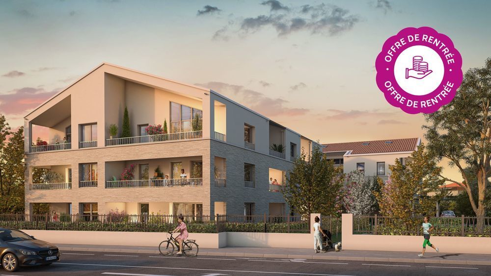   Pessac (33600)