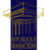 REPUBLIQUE TRANSACTIONS