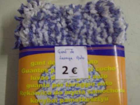 Pi&egrave;ces et &eacute;quipements Voiture Pi&egrave;ces et &eacute;quipements Voiture  occasion Bouxwiller 67330