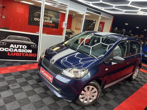 Skoda Citigo 1.0 12v MPI 60 ch Active 2016 occasion Taverny 95150