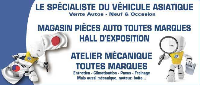 ASIAN 64 , concessionnaire 64