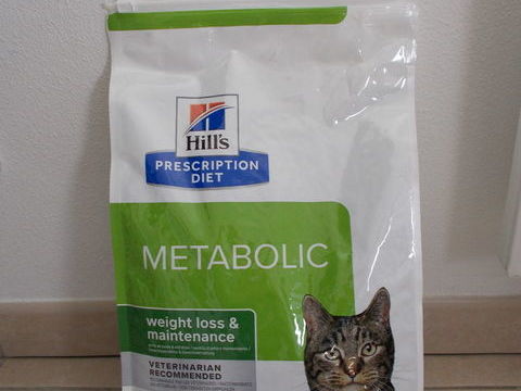 3 KG croquettes CHAT HILL'S WEIGHT LOSS AND MAINTENANCE 32 31220 Caz�res