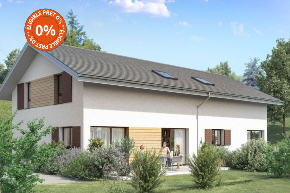 Terrains � batir   Annemasse (74100)