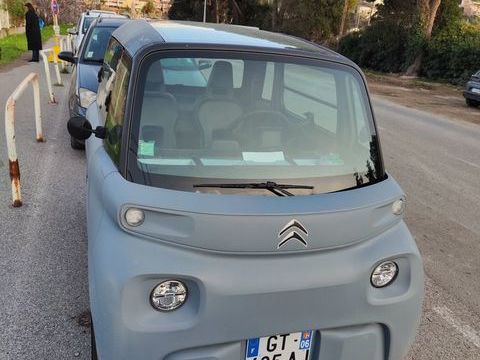 Citro&euml;n Divers 2023 2023 occasion Nice 06000