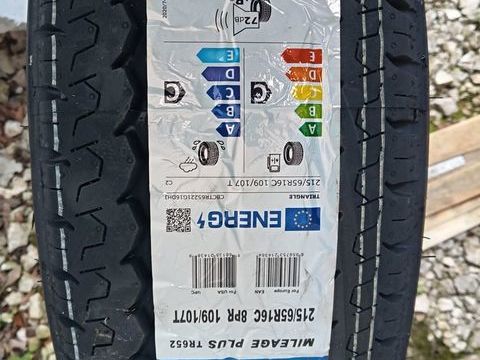 Pi&egrave;ces et &eacute;quipements Voiture Pi&egrave;ces et &eacute;quipements Voiture  occasion Argelliers 34380