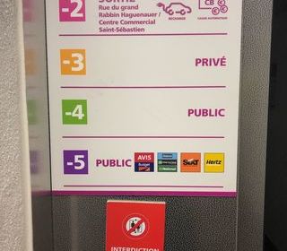  Parking / Garage � louer 12 m�