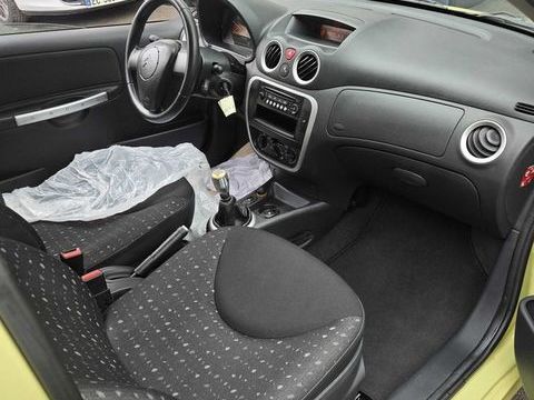 Citro&euml;n C2 1.4i Collection 2006 occasion Montreuil 93100