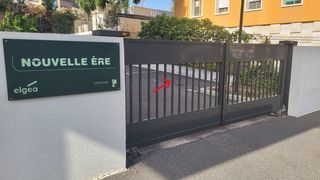  Parking / Garage � louer 12 m�