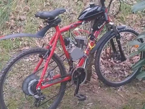 CH RACING Cyclomoteur 2025 occasion Saint-Ouen-l'Aum&ocirc;ne 95310