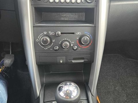 Peugeot 207 1.4e 75ch Access 2012 occasion Al&egrave;s 30100