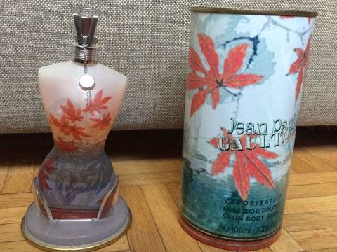 Jean-Paul Gaultier Huile sèche 100ml (collector) 28 Paris 17 (75)