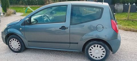 Citro&euml;n C2 1.4 HDi So Chic 2007 occasion Genouilleux 01090