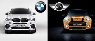 NEUBAUER Distributeur BMW Boulogne, concessionnaire 92