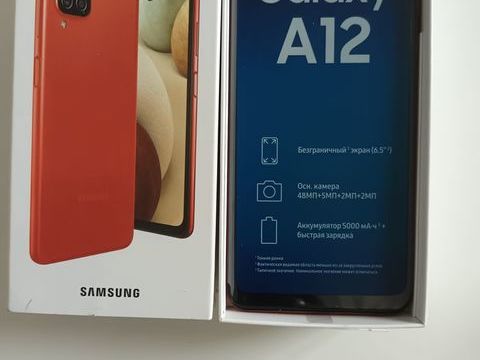 Samsung galaxy 140 Asnires-sur-Seine (92)