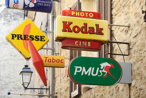 FDC TABAC FRANCAISE DES JEUX PMU BORDEAUX 261600 33000 Bordeaux