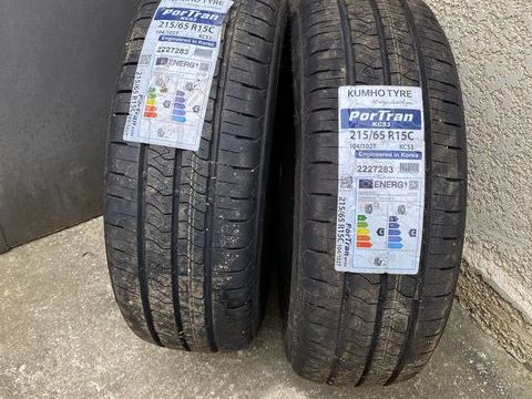 Pi&egrave;ces et &eacute;quipements Voiture Pi&egrave;ces et &eacute;quipements Voiture  occasion Baixas 66390