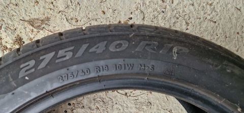 Pi&egrave;ces et &eacute;quipements Voiture Pi&egrave;ces et &eacute;quipements Voiture  occasion Courth&eacute;zon 84350