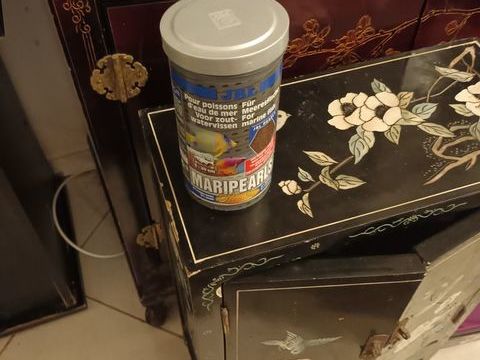 1 bo&icirc;te neuve de 560g nourriture poussons 20 34130 Mauguio-carnon-plage