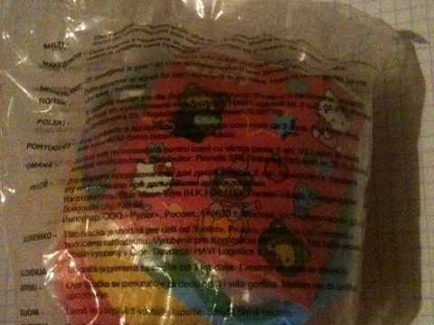 Bo�te pomme Hello Kitty rose ou jaune 5 Rouen (76)