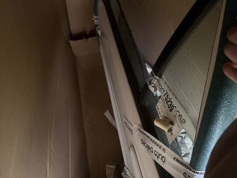 Pi&egrave;ces et &eacute;quipements Voiture Pi&egrave;ces d&eacute;tach&eacute;es auto  occasion La Vacquerie 14240