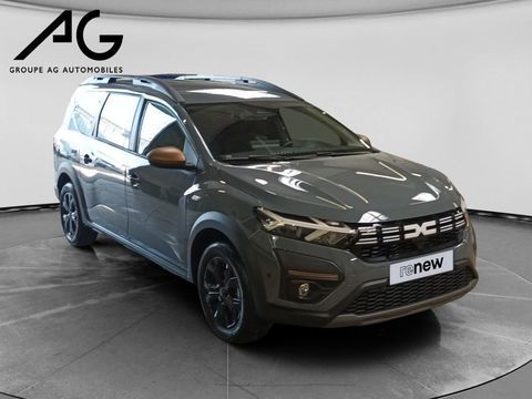 Dacia Jogger ECO-G 100 7 places GSR2 Extreme + 2025 occasion Charleville-M&eacute;zi&egrave;res 08000
