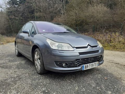 Citro&euml;n C4 1.6i 16V 110 Airplay 2004 occasion Saint-Cassin 73160