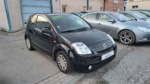 Citro&euml;n C2 1.4i VirginMega 2007 occasion Saint-Genis-Pouilly 01630