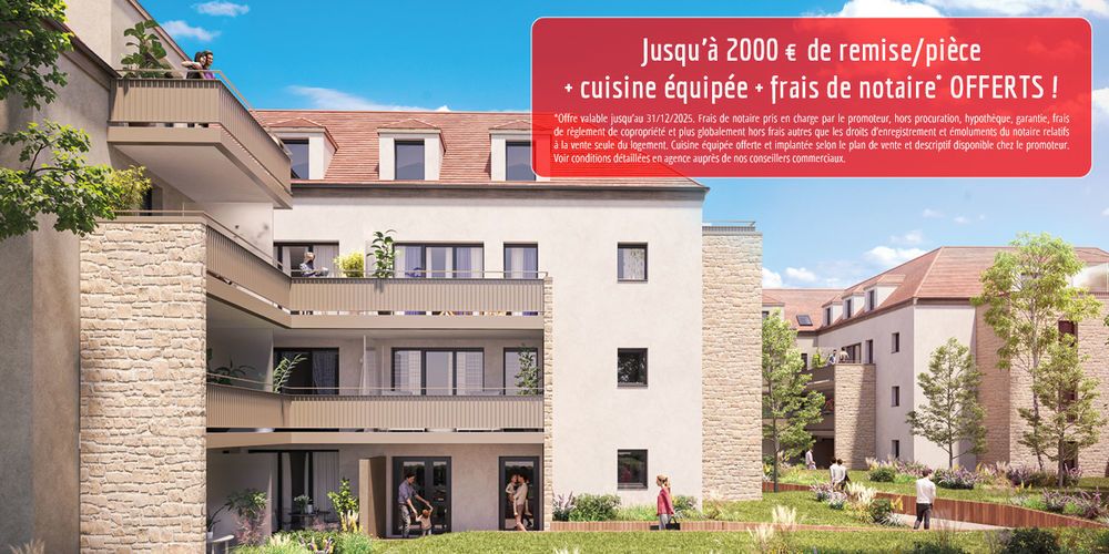   Dammarie-les-Lys (77190)