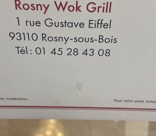  Appartement � louer 2/3 pi�ces 40 m�