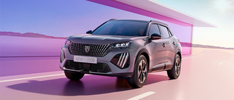 JEKER AUTOMOBILES GERARDMER, concessionnaire 88
