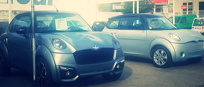 ICAR V.S.P, concessionnaire 34