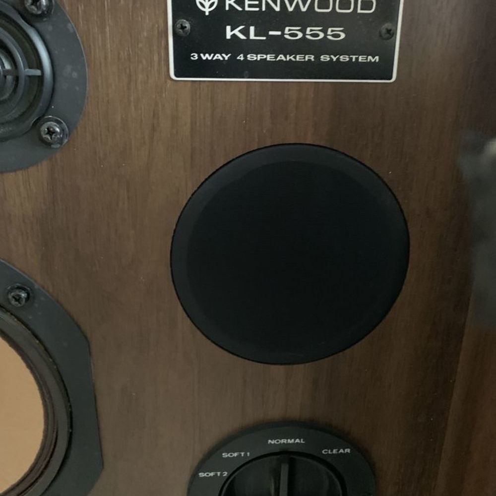 Paire d'enceintes Kenwood KL-555 Audio et hifi