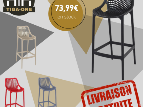 MOBILIER EXTERIEUR CHR 1 44000 Nantes