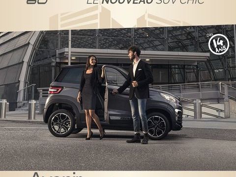 Autres Autres LIGIER JS 60 2020 occasion Gargenville 78440