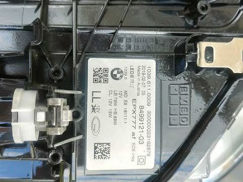 Pi&egrave;ces et &eacute;quipements Voiture Divers  occasion Sarcelles 95200